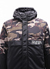 Куртка Remington Urban Sivera